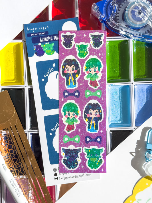 Apxthxcxry Dxxrxxs: Glitter Deco Sticker Sheet